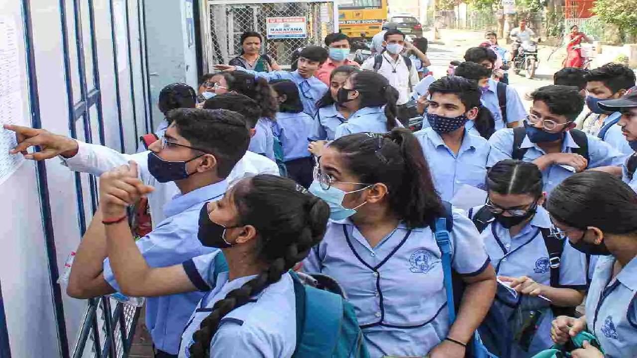 Bihar Board Class 10, 12 Exam 2025: Registration Deadline Extended With Late Fee Till Oct 21