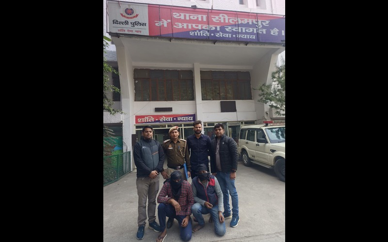 North East Team Of Seelampur Police Along With Special Wing Solves Sensational Armed Robbery Case, Arrest Accused Robbers 