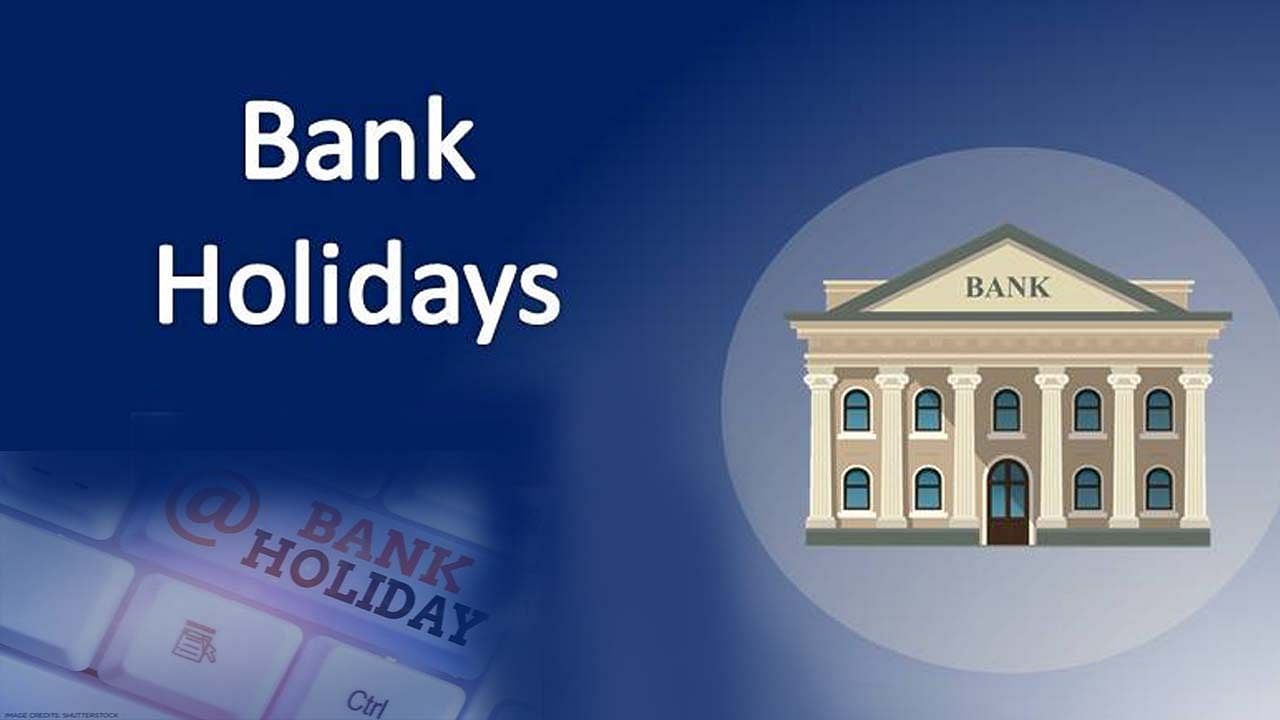 Banks will remain closed for 15 days in April.