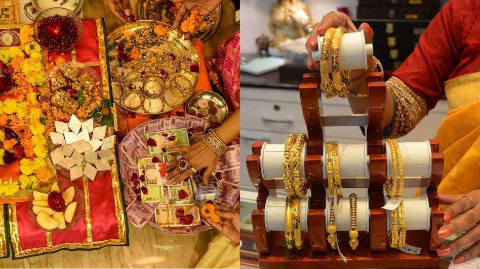 Dhanteras 2022 : This is an auspicious time for shopping on Dhanteras, gold prices increase