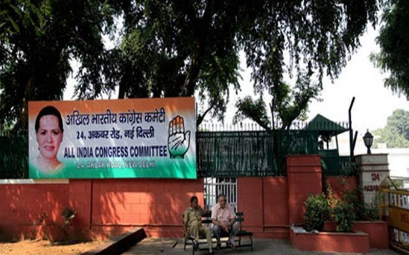Fire breaks out at Congress headquarters in Delhi