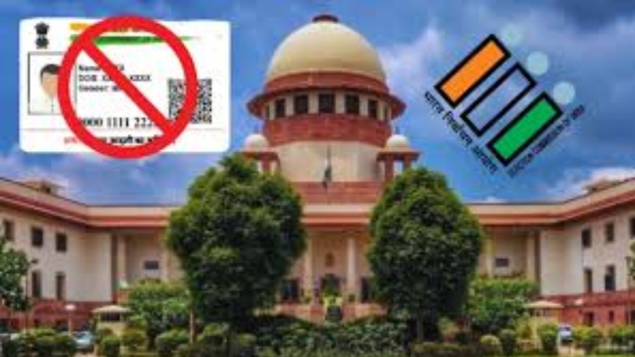 ‘Aadhaar Not Proof of Citizenship’: Supreme Court Backs EC During SIR Hearing