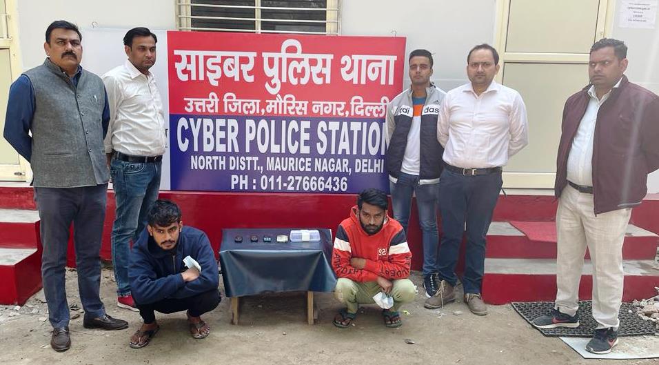 North District of Delhi Police nabbed cyber cheaters for credit card fraud