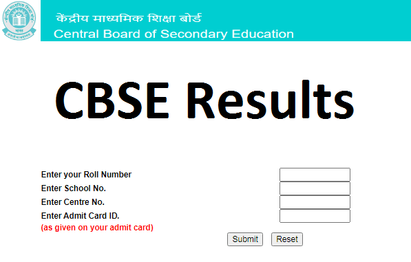 CBSE 10th, 12th Result 2022 Update - CBSE PRO Rama Sharma Confirm CBSE result to be Declared by This date