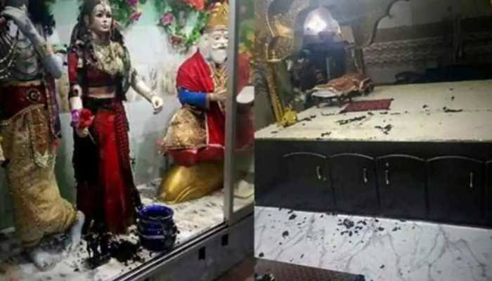 Pakistans Hindu Temple Vandalised: Hindu temple was rebuilt in Pakistan, idols of deities were vandalized