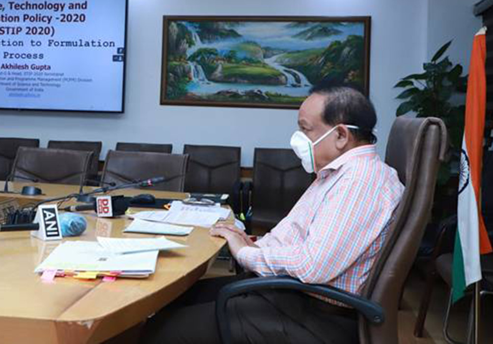 Participate in formulating an inclusive Science Technology and Innovation Policy: Govt