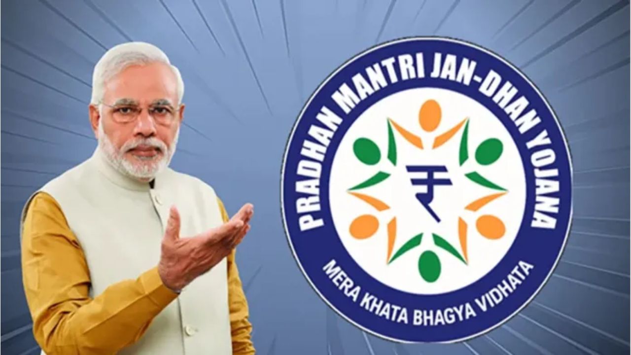PM Jan Dhan Yojana: Modi's 2014 Initiative That Shaped BJP Welfare Agenda