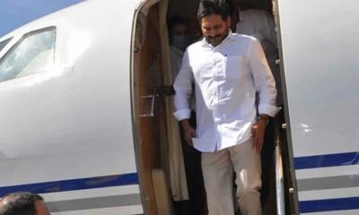 Emergency Landing of Special Aircraft Carrying CM Jagan Mohan Reddy