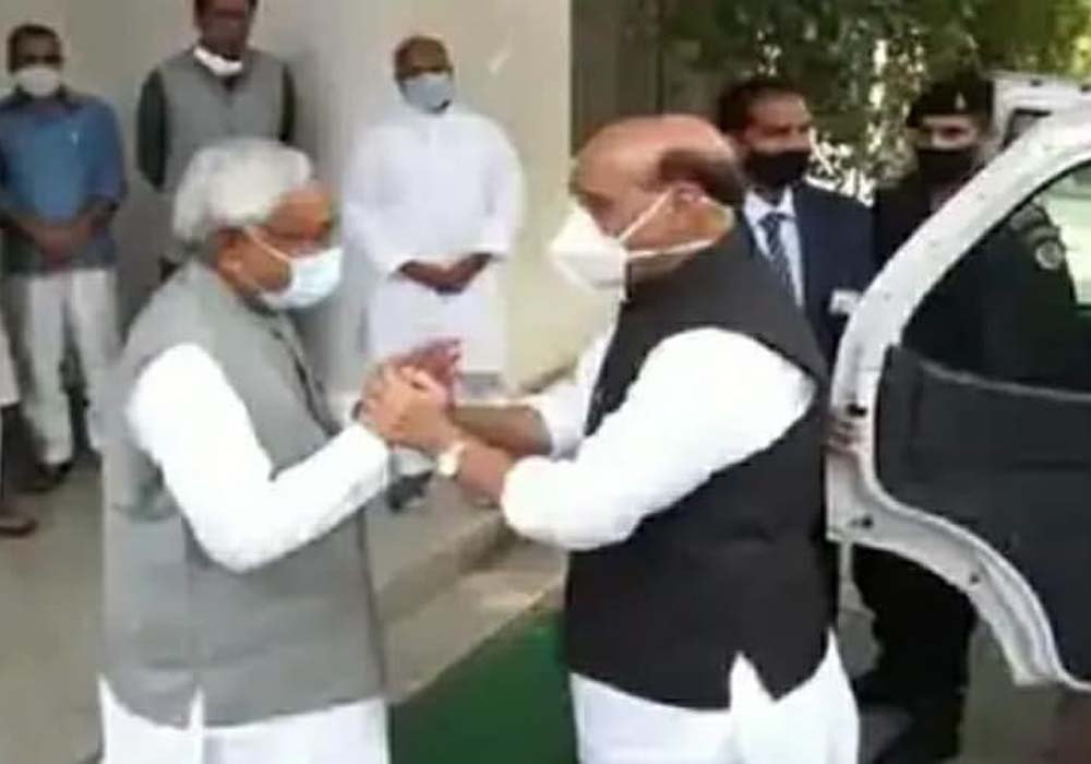 Will development be possible by changing the face in Bihar?
