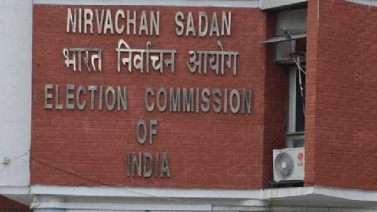 No physical rallies and roadshows until 22 January, 2022: ECI
