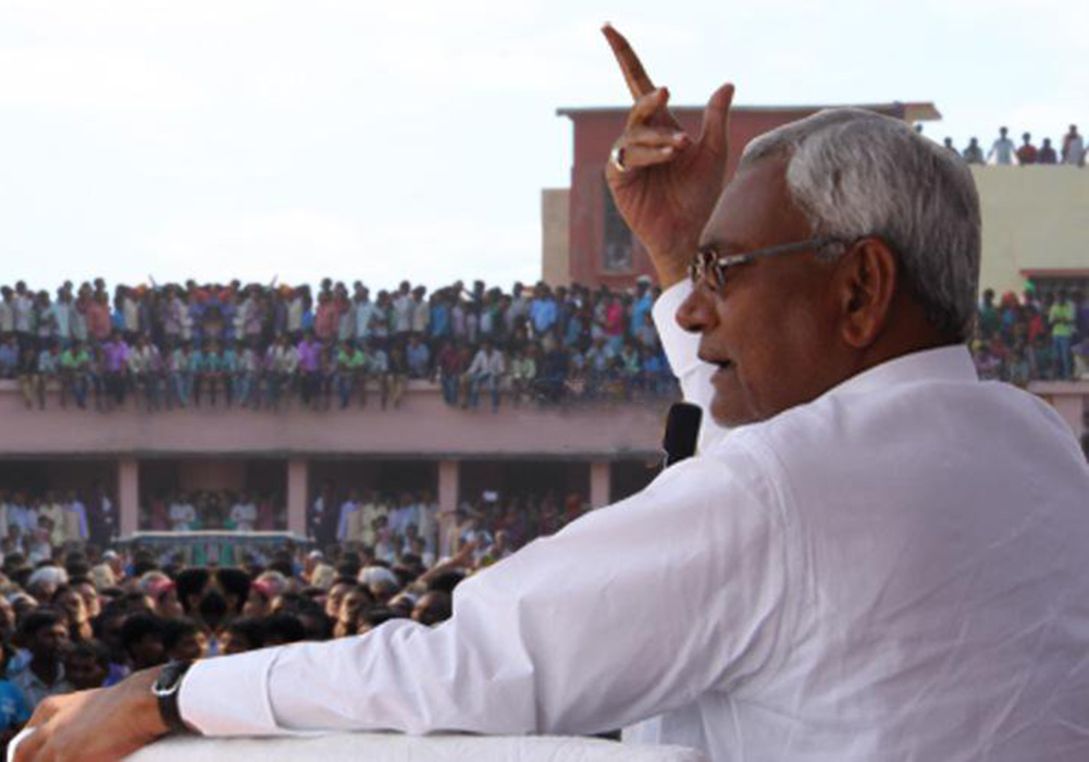 Bihar Election Results 2020: NDA gets majority, Nitish to become CM again