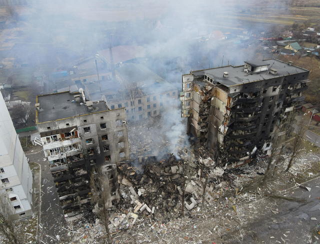 World News : Fierce attacks in many places including Ukraine's capital Kyiv, missiles fired in the middle city, 8 people killed, 24 injured