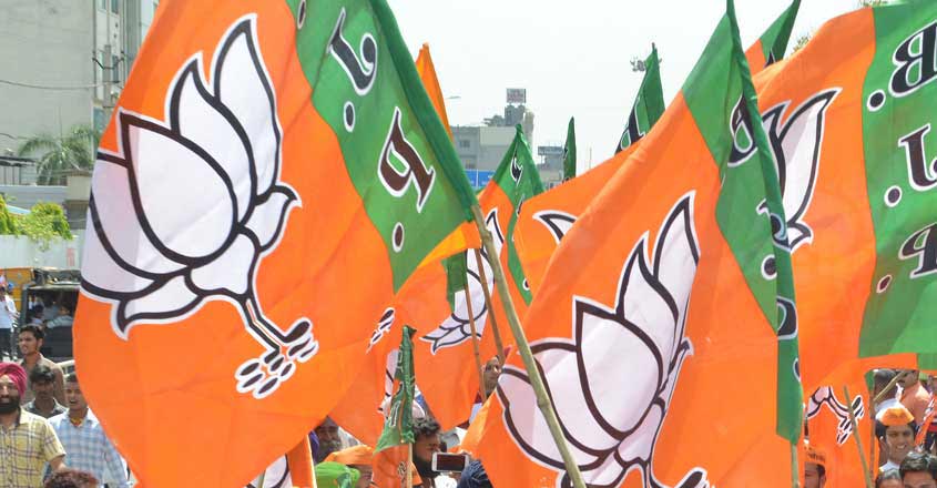 5 people got new responsibility in BJP