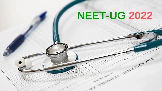 NEET UG 2022 counseling session of second round seat allotment will be announced tomorrow