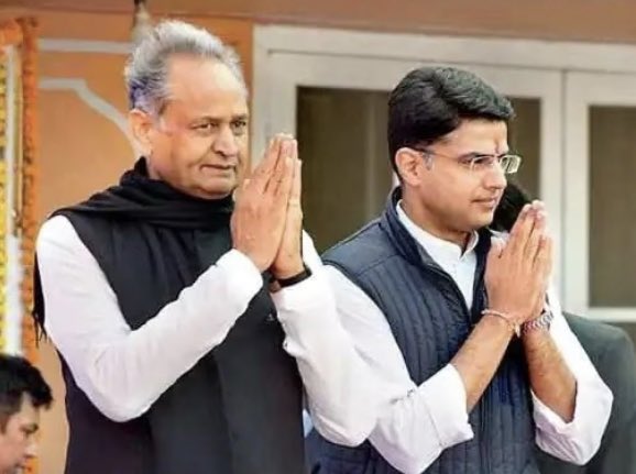 To what extent the Gehlot group will go against the pilot: if the dispute increases, the assembly may also be dissolved, Analysts Say 