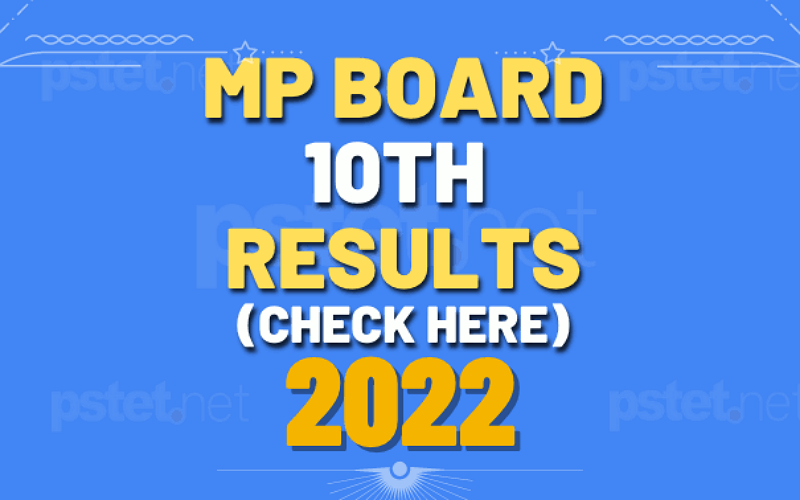 MP Board 10th, 12th exam results  will be announced shortly in a while