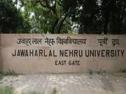 Delhi News :  JNU once again in controversy, casteist slogans written on the walls of the building