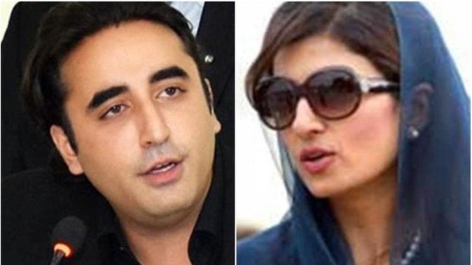 New army of 'Sharif': 34 ministers including Hina took oath, Bilawal Bhutto did not get place