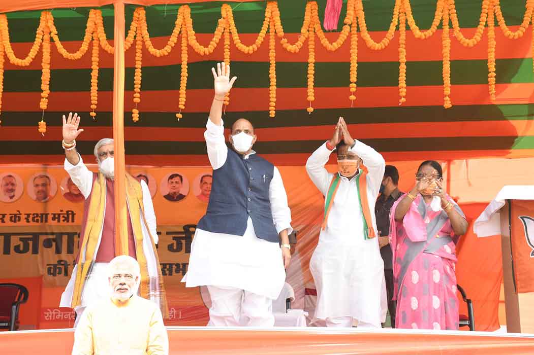 Bihar Election 2020: Rajnath Singh says the entire PoK including Gilgit-Baltistan is an integral part of India
