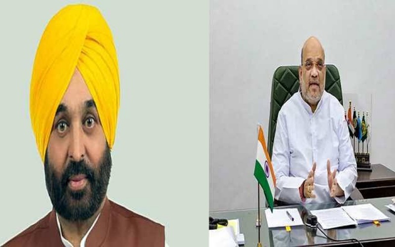 CM Bhagwant Mann met Union Home Minister Amit Shah