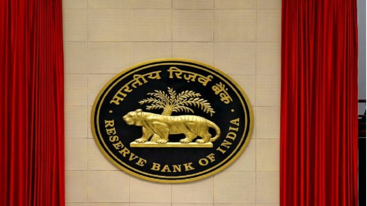 RBI Draft Rules on Claim Settlement: 15-Day Deadline & ₹15 Lakh Limit Among 6 Changes