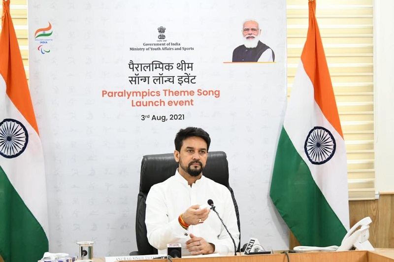 If You can Dream it, You Can Achieve: Anurag Thakur