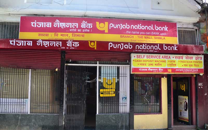 Shock to Punjab National Bank customers: interest on savings account has been cut, new rates will be applicable from December 1