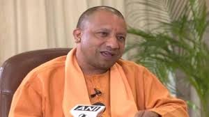 CM Yogi's public meeting in Mainpuri today, all schools from class 1 to 12 will remain closed in the entire district