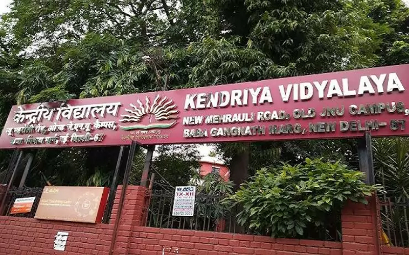 Ministry of Parliamentary Affairs to Organize Prize Distribution Function of National Youth Parliament Competition 2022-23 for Kendriya Vidyalayas tomorrow
