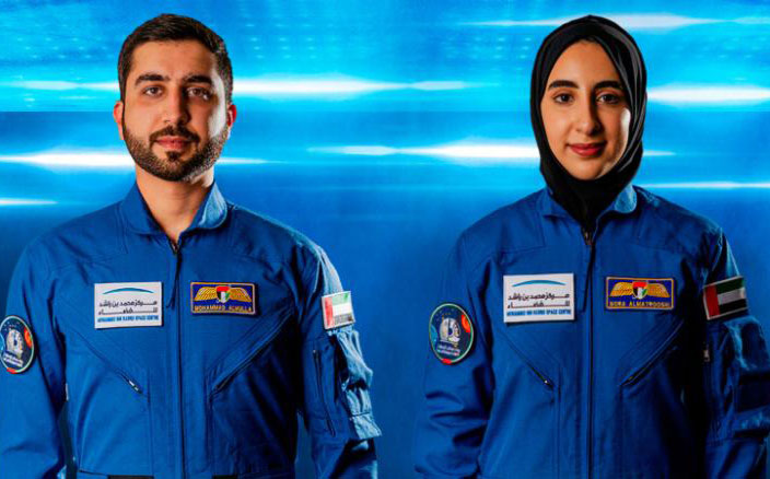 United Arab Emirates introduces its first female astronaut, Noura al-Matroushi