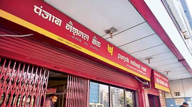 PNB Recruitment 2022: Job opportunity in Punjab National Bank, check eligibility and other updates including last date