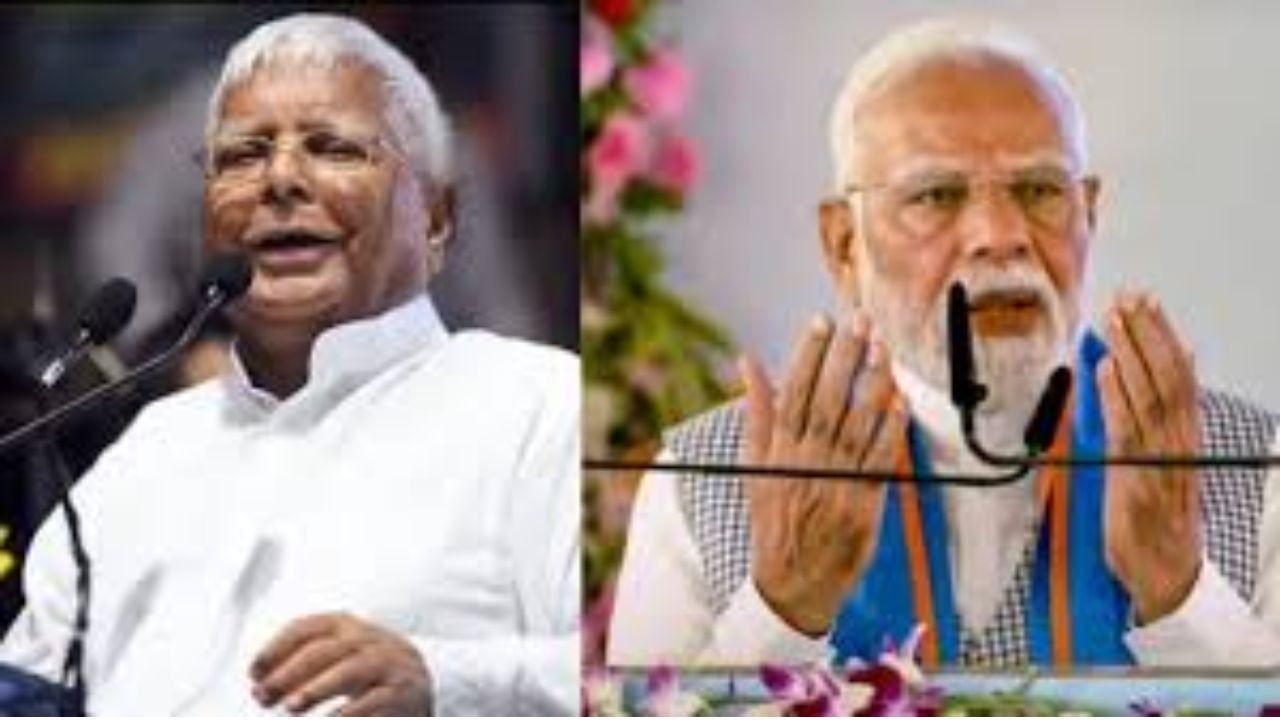 Lalu Yadav's weather forecast for the PM's visit: