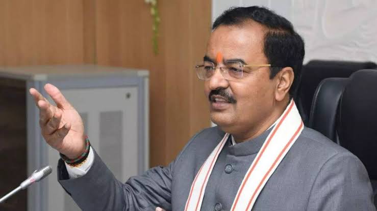 Deputy Chief Minister Keshav Prasad Maurya was made the leader of the Legislative Council in the Legislative Council, today Swatantradev Singh had resigned from the post