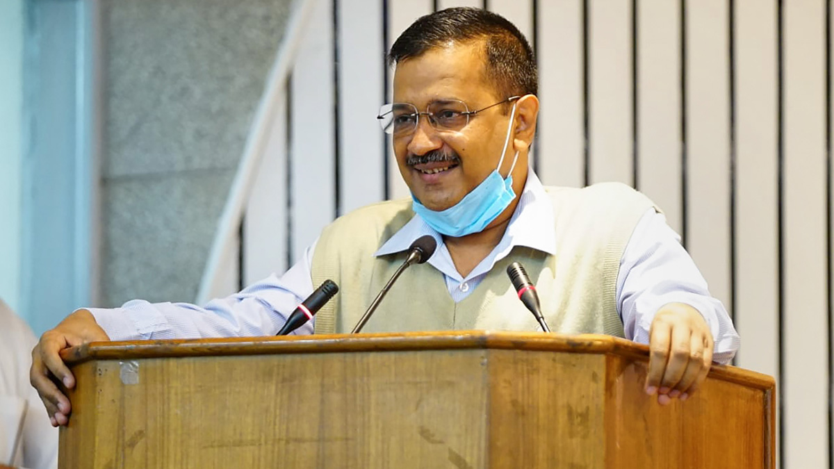 What does Arvind Kejriwal want to achieve in the name of Ram?