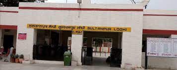 Punjab: Bomb threat letter found at Sultanpur Lodhi Railway Station, and Kapurthala, earlier today. Chief Minister threatened
