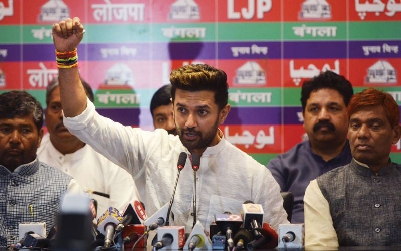 Chirag Paswan has been dismissed as LJP's president
