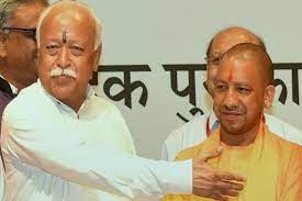 RSS chief Mohan Bhagwat met CM Yogi Adityanath in Gorakhpur