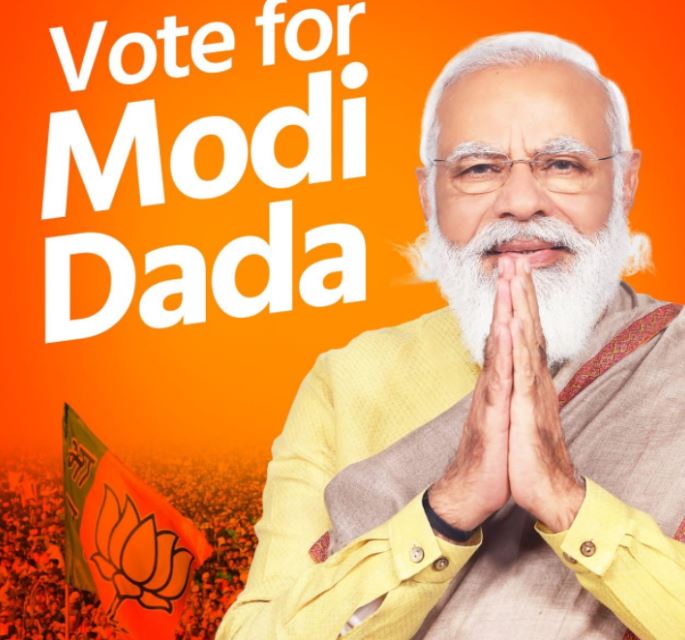 ‘Didi’ has a ‘dada’ to fight in Bengal now