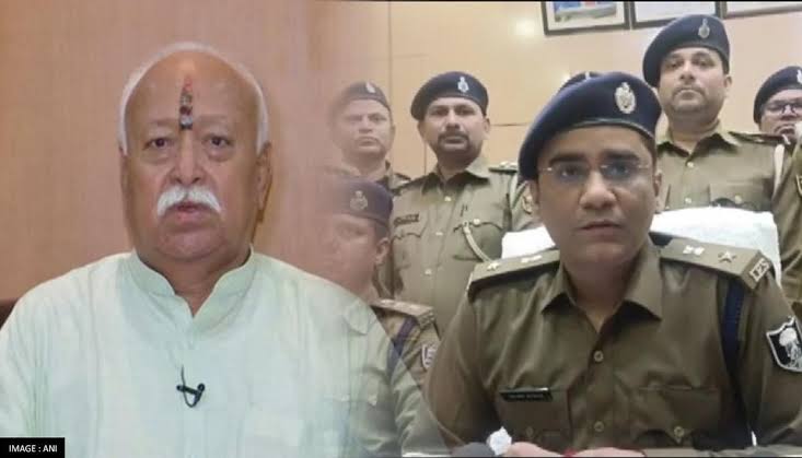 Naxalite organization and ISI threat to Mohan Bhagwat, security agencies alert about Sangh chief's arrival in Bhagalpur