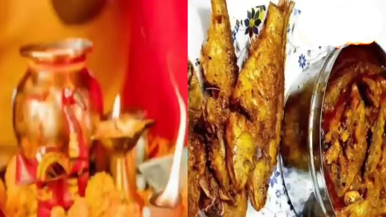 Jitiya Vrat 2024: Significance of Eating Madua Roti and Fish Before the Fast