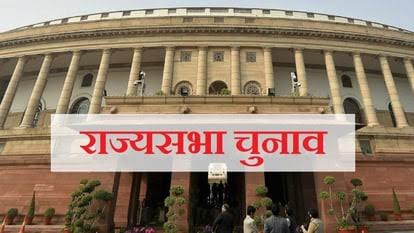 Rajya Sabha Election Result 2022 LIVE: Congress wins three seats in Rajasthan, BJP's Ghanshyam Tiwari wins