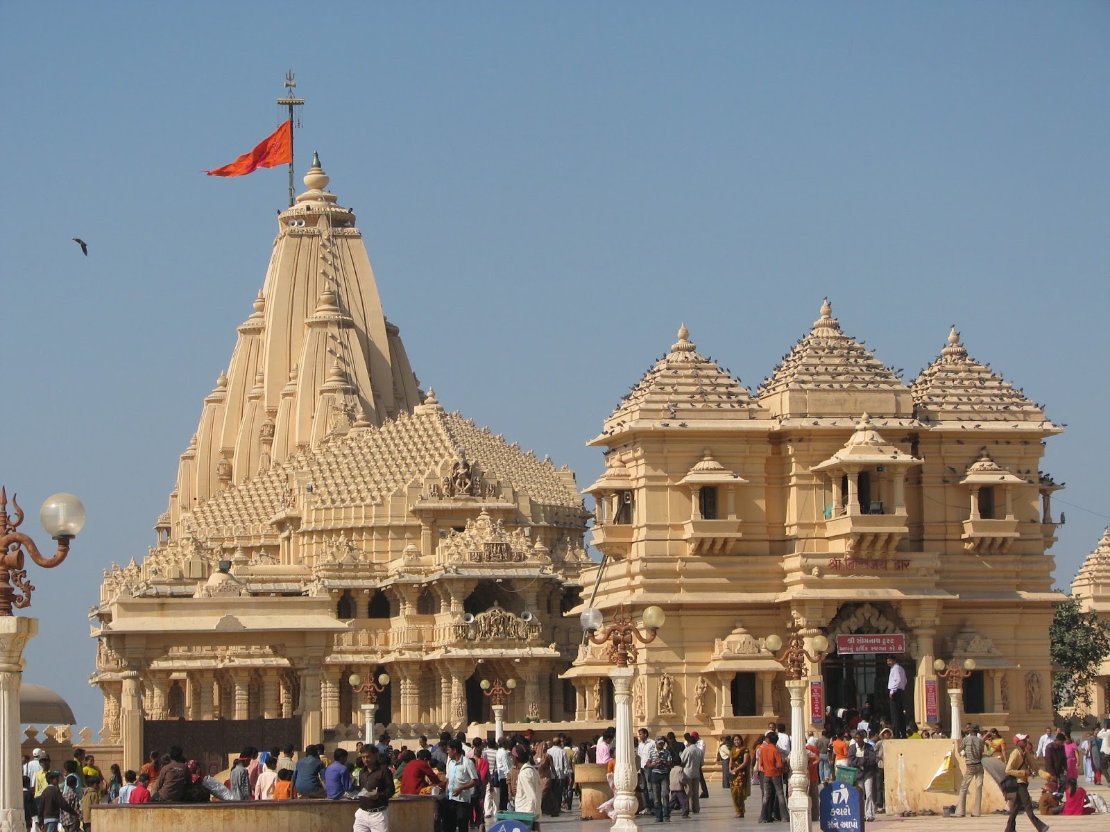 PM Modi to inaugurate New Circuit House at Somnath Temple