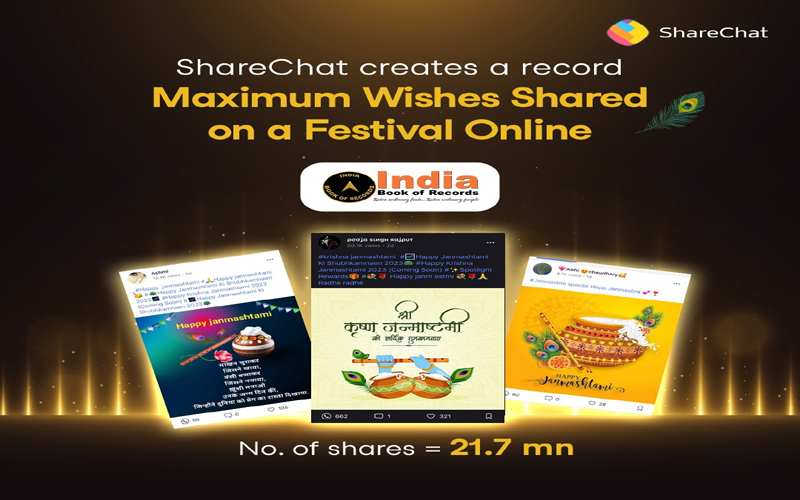 ShareChat sets a New Record for the Maximum Number of Wishes Shared Online this Janmashtami