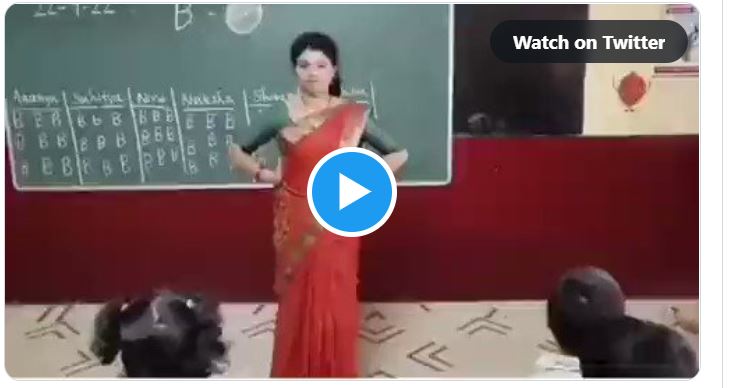 Viral Video Teacher is Teaching Small children to Dance on the Song Har Har Shambhu