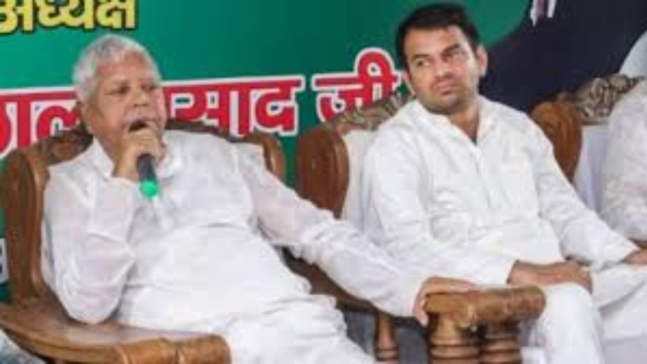 Lalu Prasad Yadav Expels Son Tej Pratap from RJD Over ‘Lack of Conformity to Party Values’