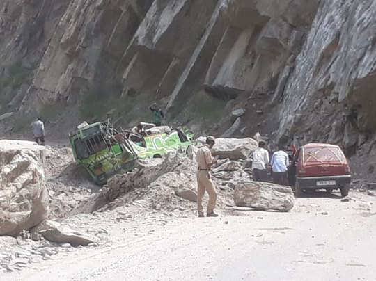 Jammu and Kashmir News : Landslide in tunnel under construction, 4 killed many stranded