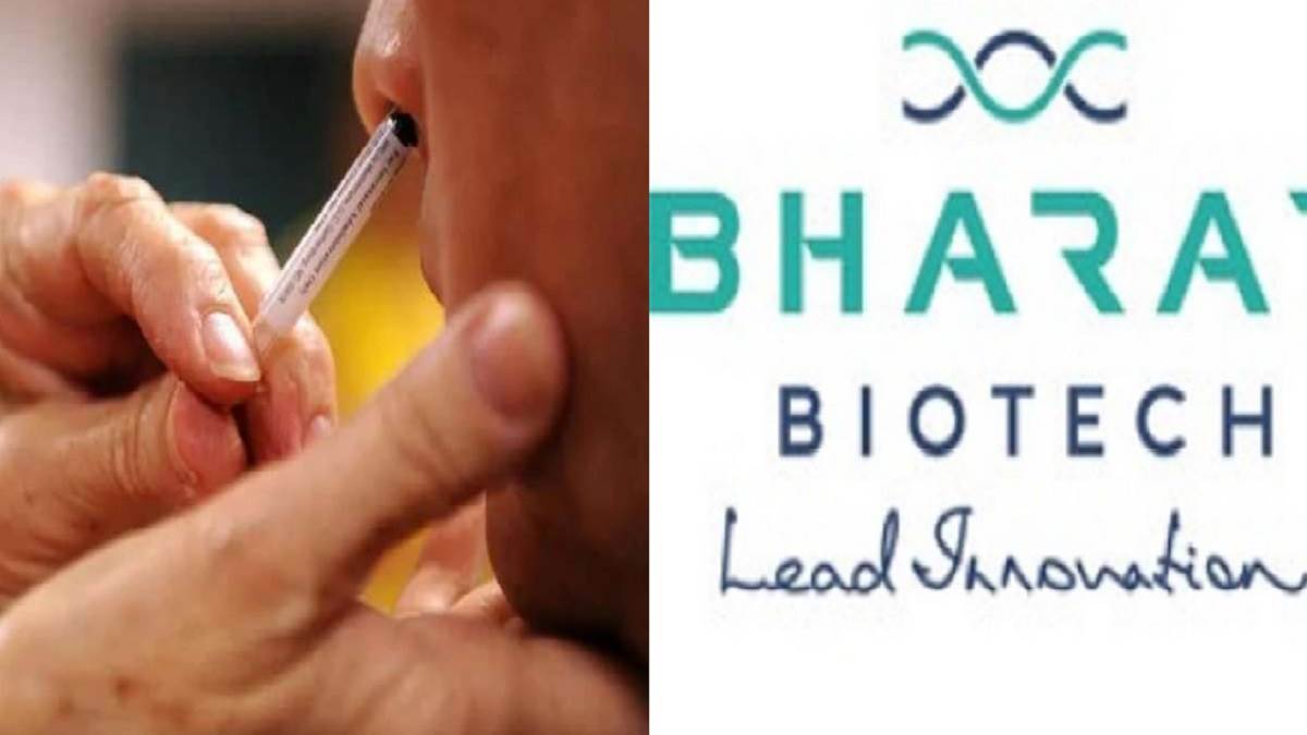 India's first intranasal corona vaccine approved for emergency use, developed by Bharat Biotech