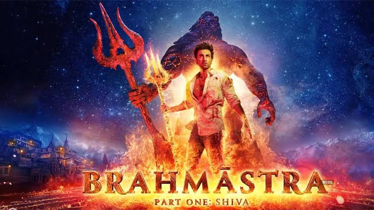 Brahmastra Movie : Bad news for Ranbir-Alia's Brahmastra, Brahmastra leaked online even after the court's decision