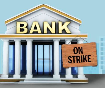 A 2-Day Nationwide Bank Strike From Today