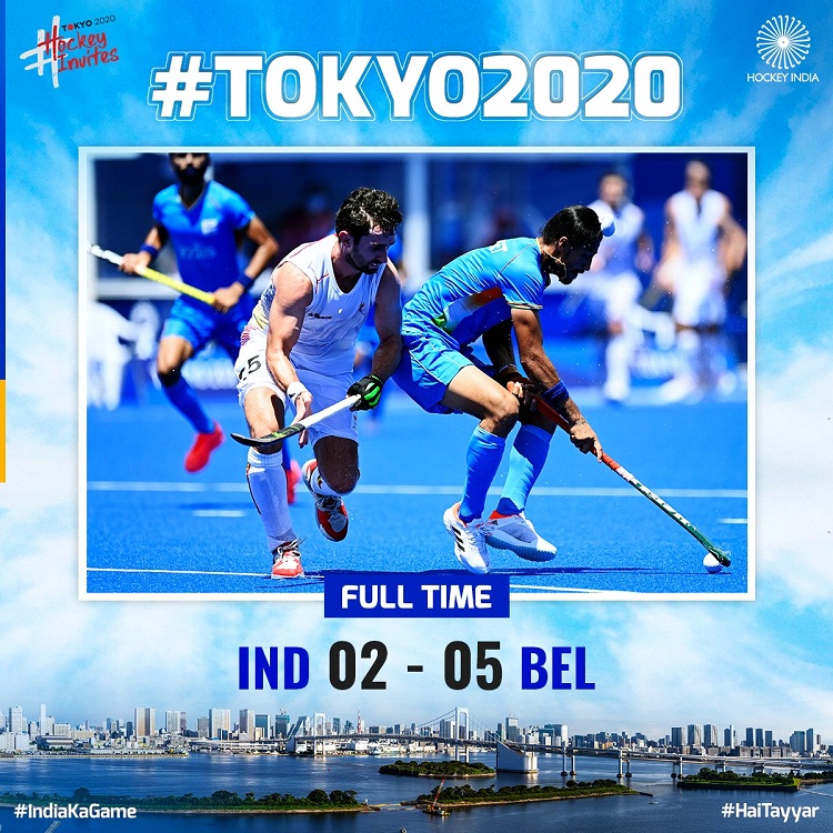 India lose 2 -5 To World Champion Belgium In Semi Final, Will Now Fight For Bronze medal on August 5